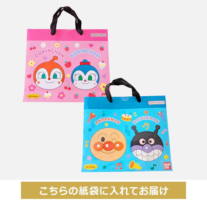 福袋 2026 アンパンマン 男の子 女の子 パジャマ 4点セット 2026年 80 