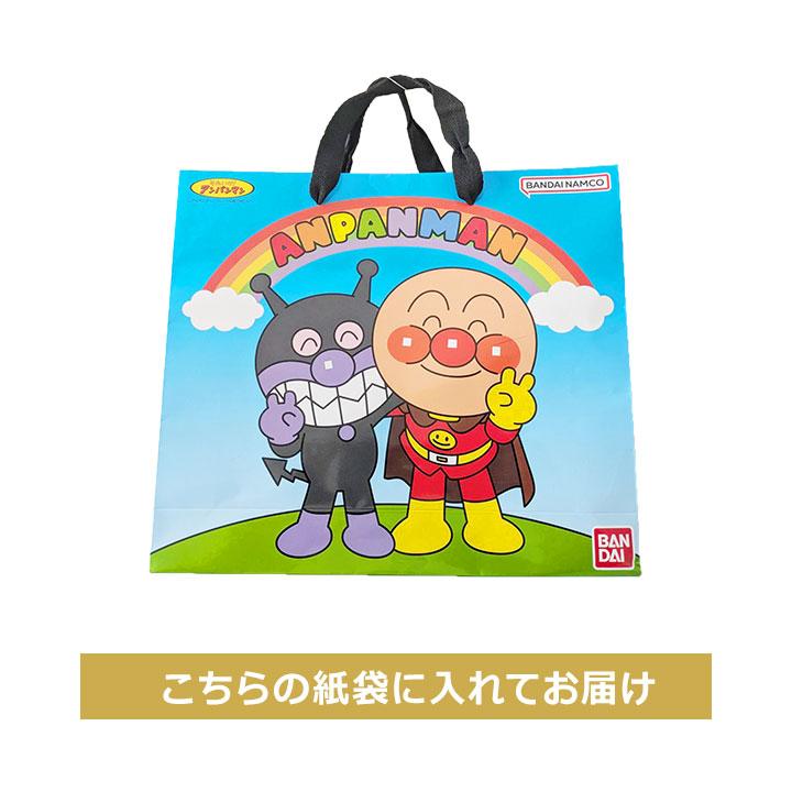 家庭用　3Lサイズ 6個入り　　セール品 福袋 2026 アンパンマン 男の子 女の子 ジャージ 3点セット 2026年 90
