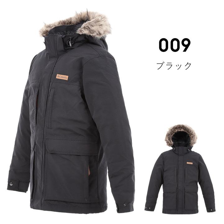 コロンビアオリーブ 防寒 撥水 マーカムピークジャケット