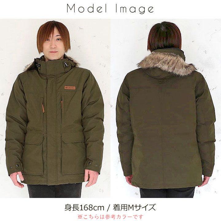 コロンビアオリーブ 防寒 撥水 マーカムピークジャケット