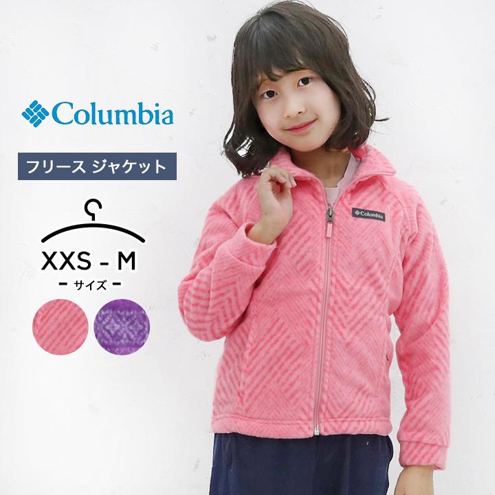フリースジャケット キッズ コロンビア フリース ジャケット ジュニア 女の子 アウター 110cm 1cm 130cm 140cm 150cm 秋冬 アウトドアウェア キャンプ 子供 Wg6778 Manhattan Store 通販 Yahoo ショッピング