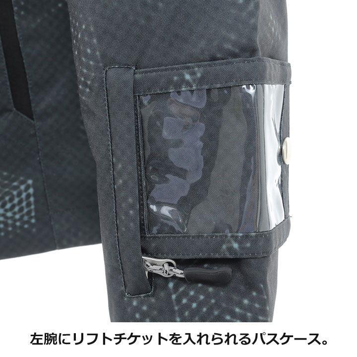 SALE スキーウェア レディース 上下セット ウィンデックス 雪遊び ...