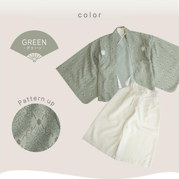 Pokke Poche 入学式 子供服 男 袴 上下セット 男の子 七五三