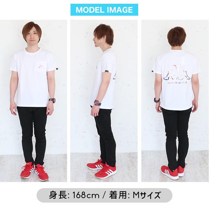半袖tシャツ メンズ Tシャツ 半袖 大人 カッパ Kappa 夏フェス 白 カットソー スポーツウェア トレーニングウェア ジムウェア ランニング ウォーキング X Manhattan Store 通販 Yahoo ショッピング