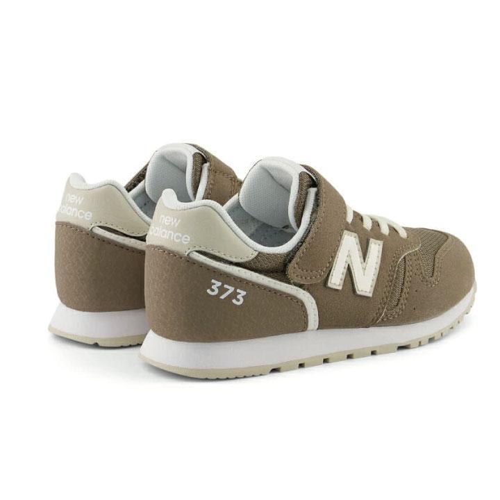 New Balance（ニューバランス） キッズ スニーカー シューズ ジュニア