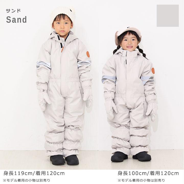 yuk（ユック） スキーウェア キッズ サイズ調整 超撥水yuk 北海道