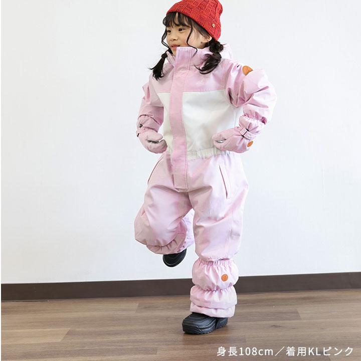 yuk（ユック） 雪よけ足カバー スノーカバー キッズ 超撥水yuk 子供