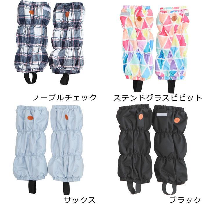 yuk（ユック） 雪よけ足カバー スノーカバー キッズ 超撥水yuk 子供