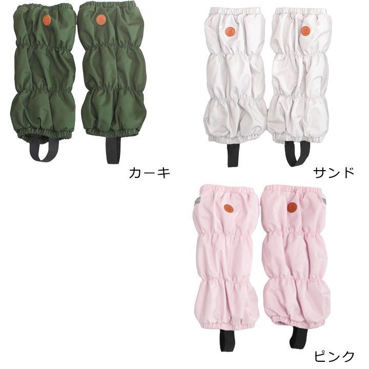 yuk（ユック） 雪よけ足カバー スノーカバー キッズ 超撥水yuk 子供