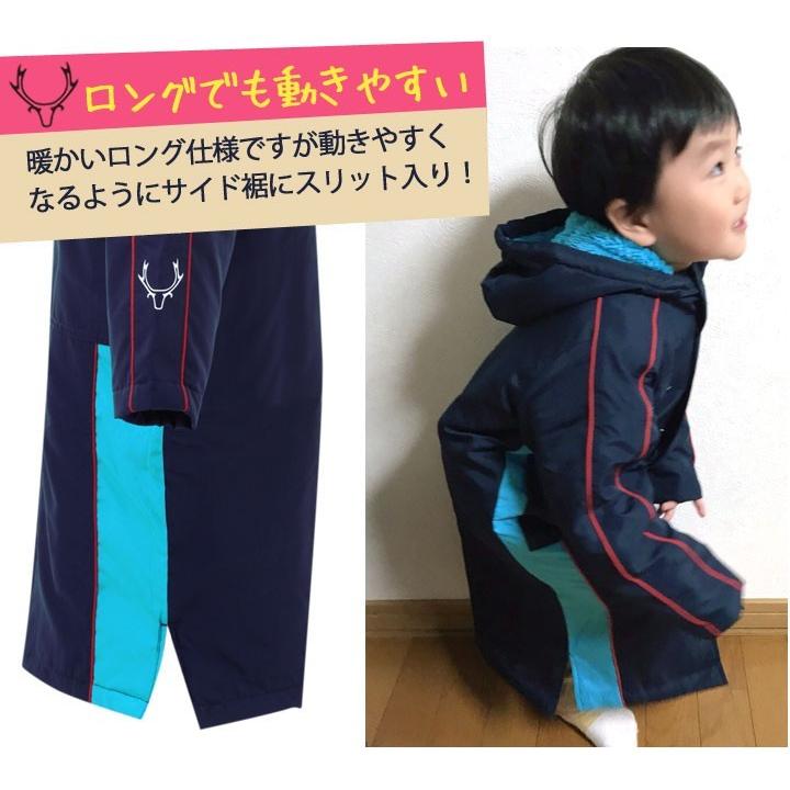 ベンチコート ジュニア ロング丈 子供 男の子 キッズ 裏ボア スポーツウェア 防寒 サッカー Yukユック 秋 冬 紺 黒 緑 Yk17aw0b Manhattan Store 通販 Yahoo ショッピング