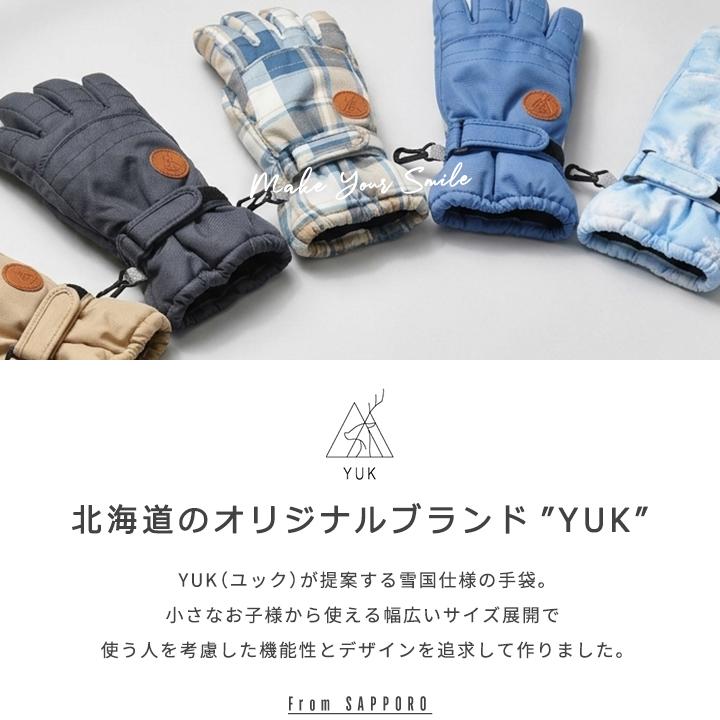 【新品未使用】yukユック❄︎子ども用スキーウェア・スノーウェア　花柄 紫　手袋 yuk（ユック） スキーグローブ キッズ ジュニア 手袋 男の子 女の子