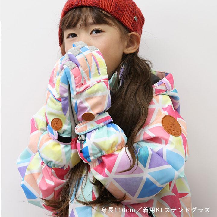スキーグローブ キッズ ベビー 手袋 男の子 女の子 子供 超撥水yuk 