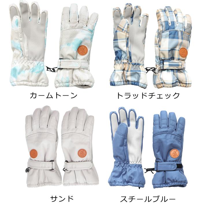 yuk（ユック） スキーグローブ キッズ ジュニア 手袋 男の子 女の子