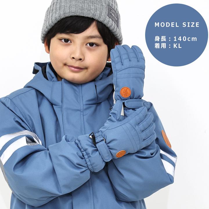 yuk（ユック） スキーグローブ キッズ ジュニア 手袋 男の子 女の子
