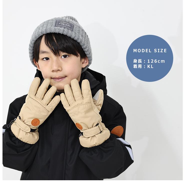 yuk（ユック） スキーグローブ キッズ ジュニア 手袋 男の子 女の子