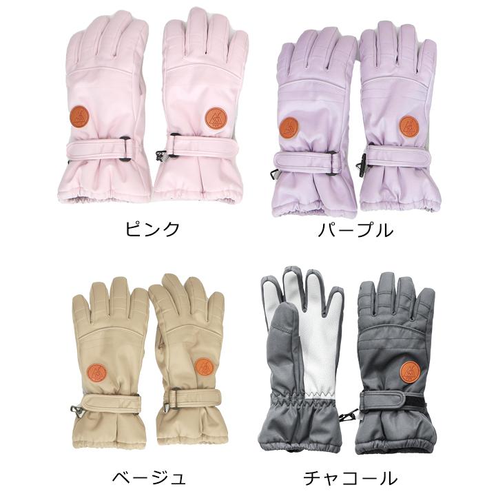 yuk（ユック） スキーグローブ キッズ ジュニア 手袋 男の子 女の子