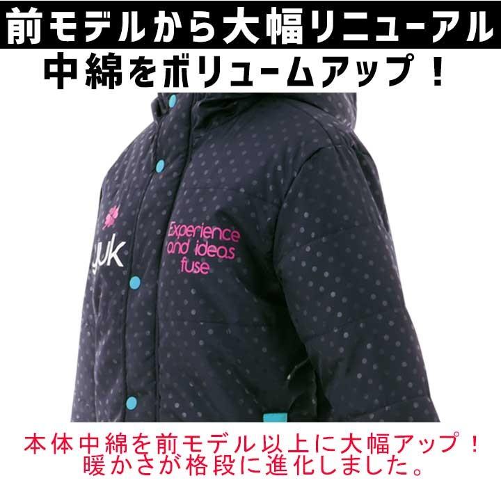 ベンチコート ジュニア  ロング 中綿 女子  サッカー 裏ボア  薄中綿入り コート キッズ  子供 2018年 新作  子供 スポーツウェア｜mstore｜17