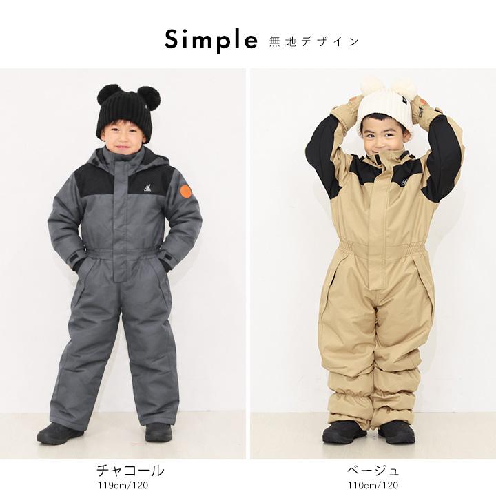 yuk（ユック） スキーウェア キッズ つなぎ 超撥水yuk ベビー 男の子