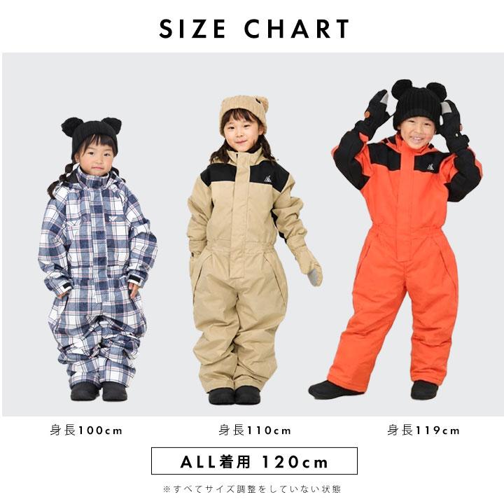 yuk（ユック） スキーウェア キッズ つなぎ 超撥水yuk ベビー 男の子
