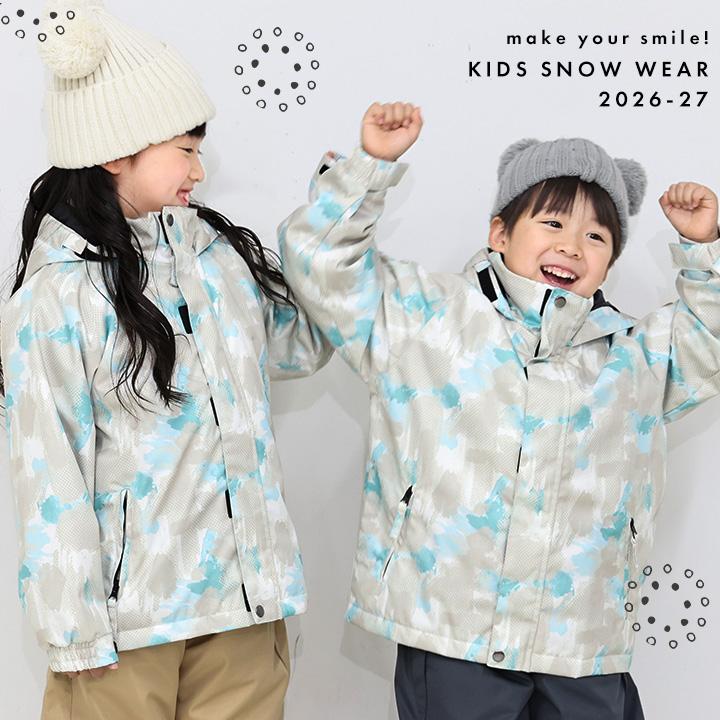 yuk（ユック） スキーウェア キッズ ジュニア 上下 セパレート 超撥水