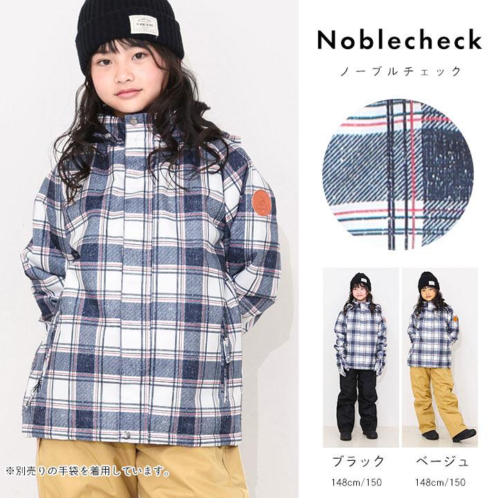 yuk（ユック） スキーウェア キッズ 超撥水YUK 上下 セパレート 撥水