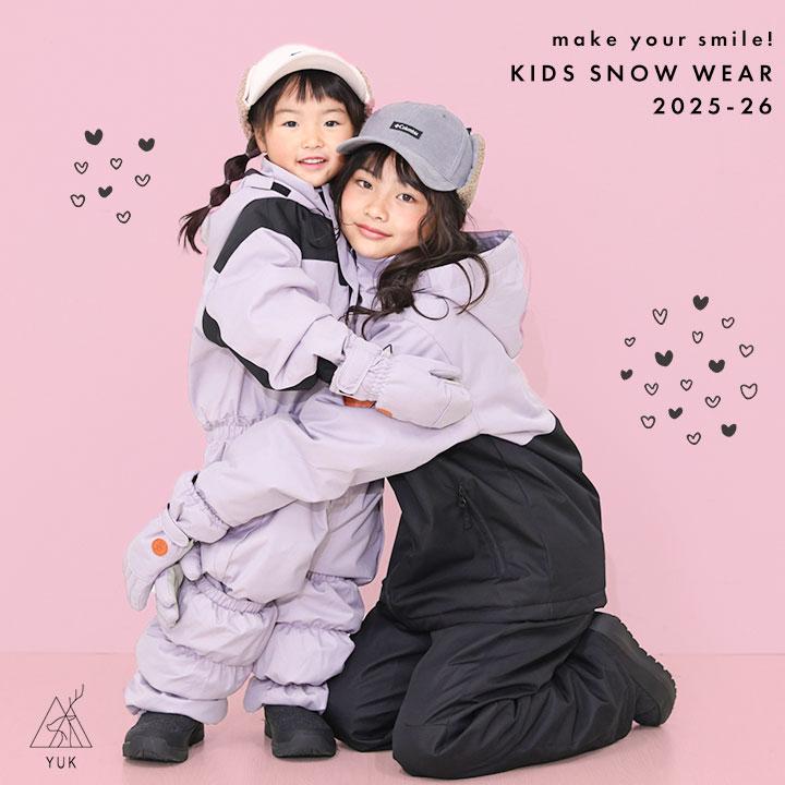 yuk（ユック） スキーウェア キッズ 超撥水YUK 上下 セパレート 撥水