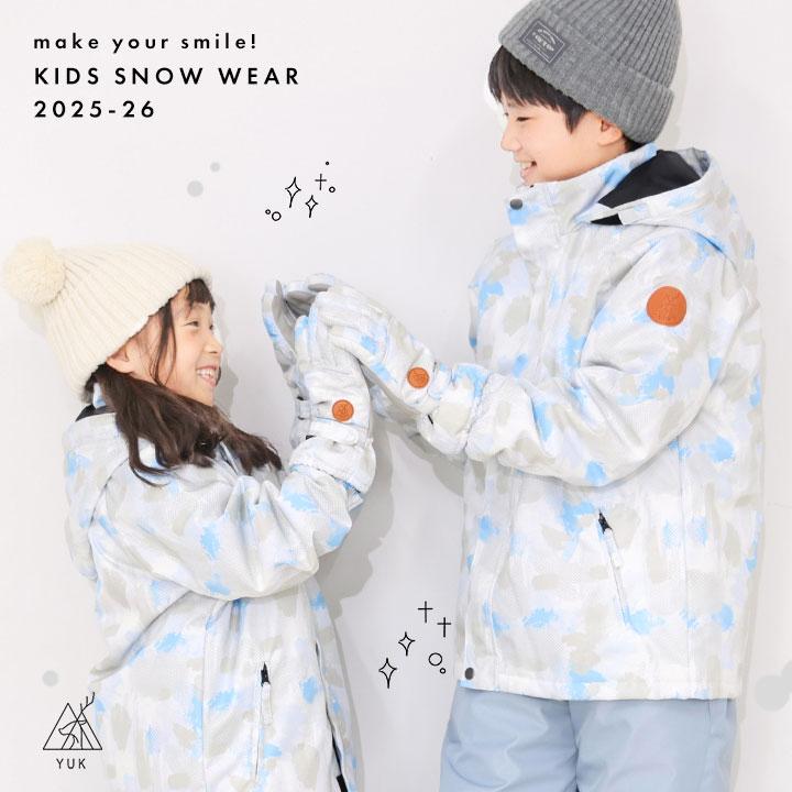 yuk（ユック） スキーウェア キッズ 超撥水YUK 上下 セパレート 撥水