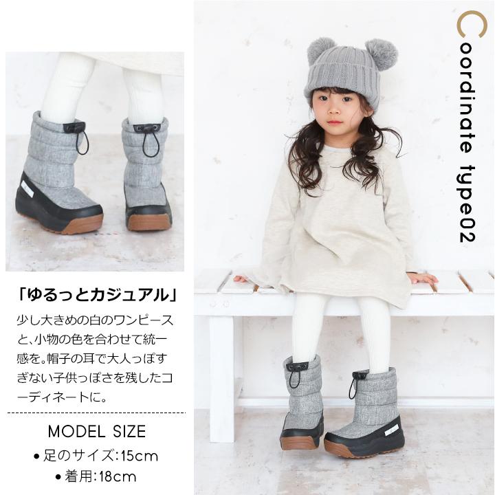 スノーブーツ キッズ 防水 スパイク付き ジュニア 女の子 16cm 18cm cm 22cm 24cm 滑らない ブーツ 冬靴 防滑 雪道対応 北海道 スノトレ Yuk Yk21wi139btg Manhattan Store 通販 Yahoo ショッピング