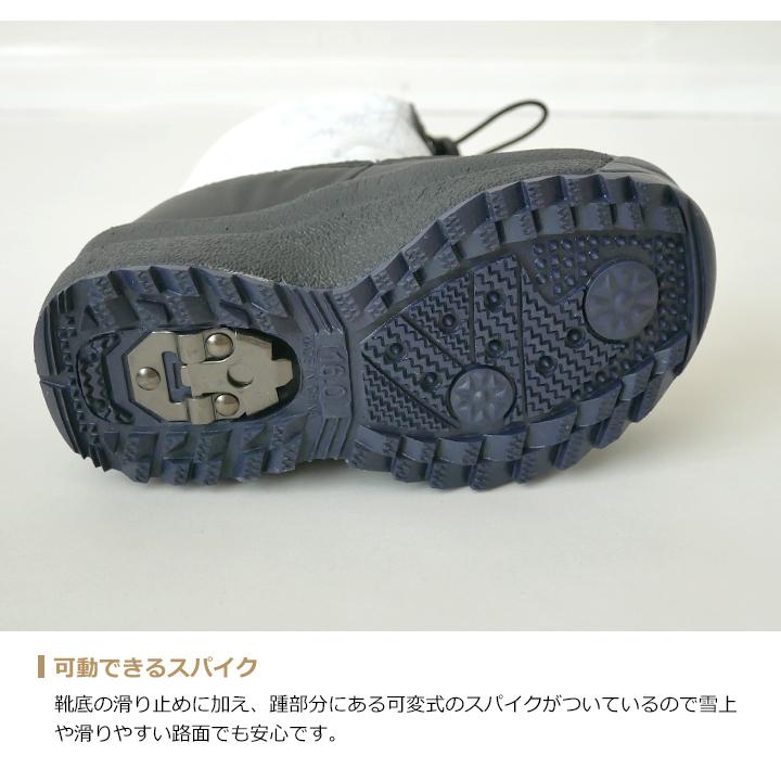 スノーブーツ キッズ 防水 スパイク付き ジュニア 女の子 16cm 18cm cm 22cm 24cm 滑らない ブーツ 冬靴 防滑 雪道対応 北海道 スノトレ Yuk Yk21wi139btg Manhattan Store 通販 Yahoo ショッピング