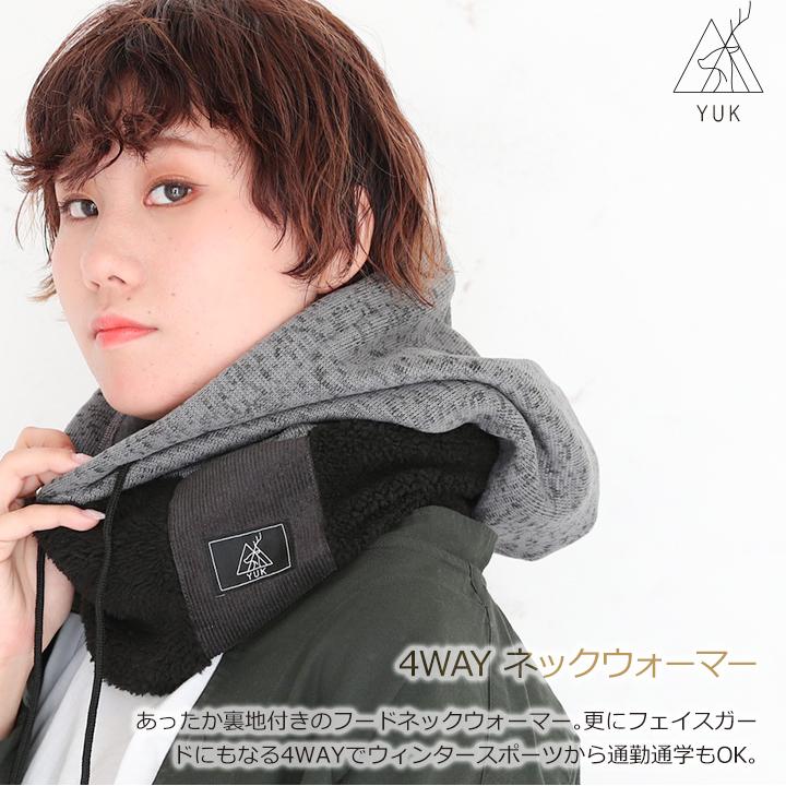 ネックウォーマー メンズ キッズ フード ボア フリース レディース ジュニア 子供 大人 おしゃれ もこもこ スポーツ スキー スノーボード Yk21wi145hd Manhattan Store 通販 Yahoo ショッピング