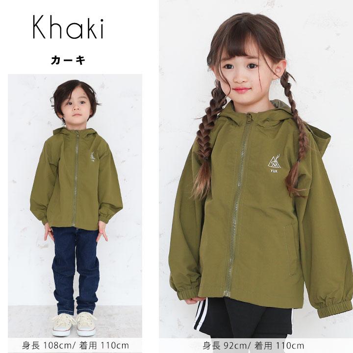 ジャケット・アウター U nui nullu ブルゾン アウター 「nui nullu」3WAYオーバーサイズ