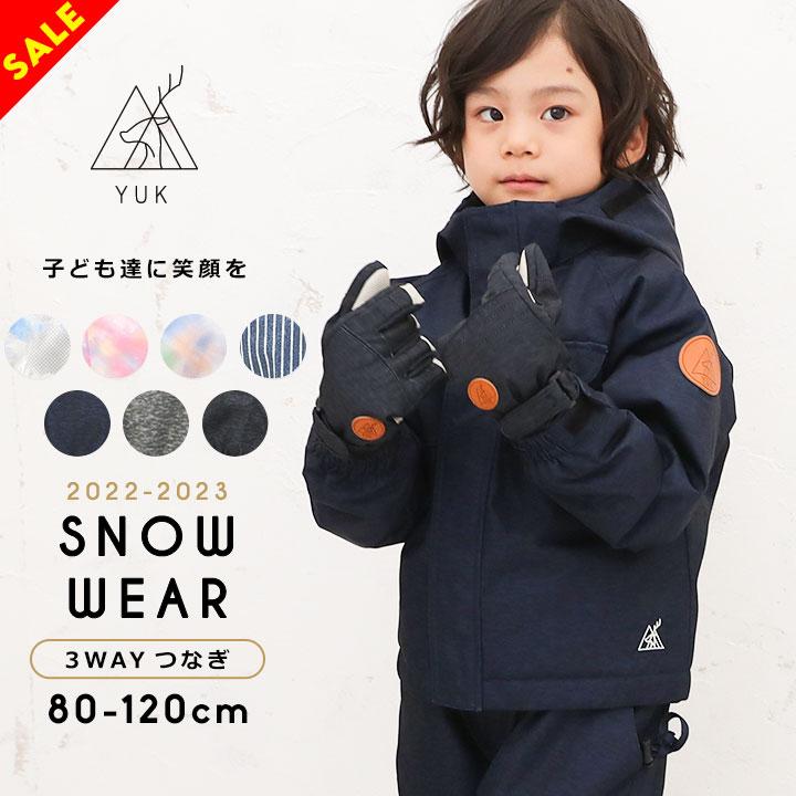 courreges/レディース/スキーウェア ジャンプスーツ/Mサイズ/ピンク