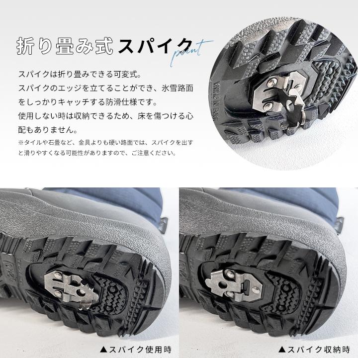 yuk（ユック） スノーブーツ 防水YUK メンズ 滑らない スパイク付き