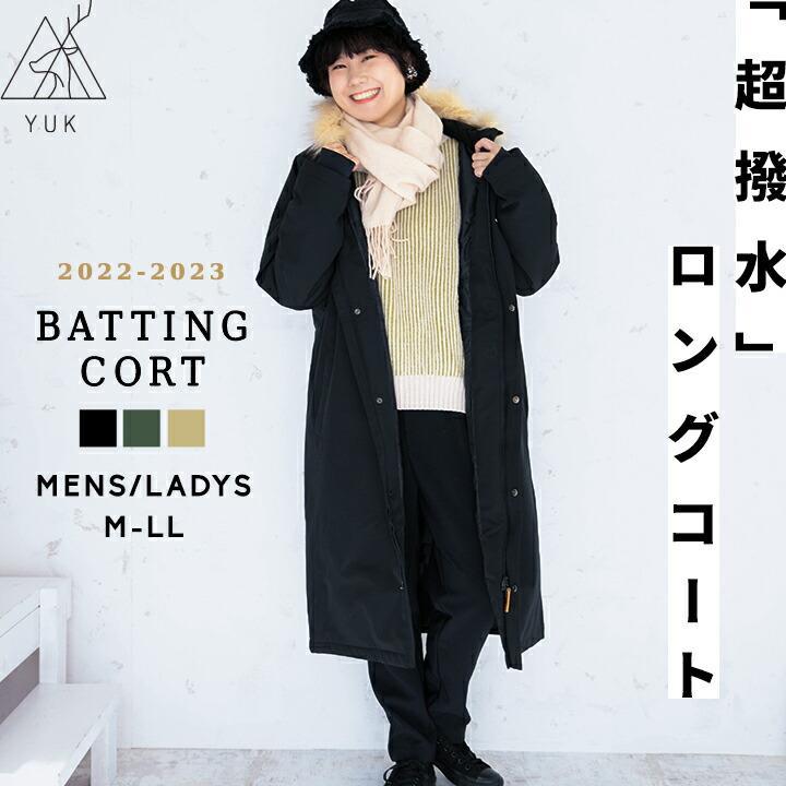 younger ヤンガー ロングコート　ベンチコート　黒 yuk ベンチコート メンズ ロング レディース ユック 男性 女性
