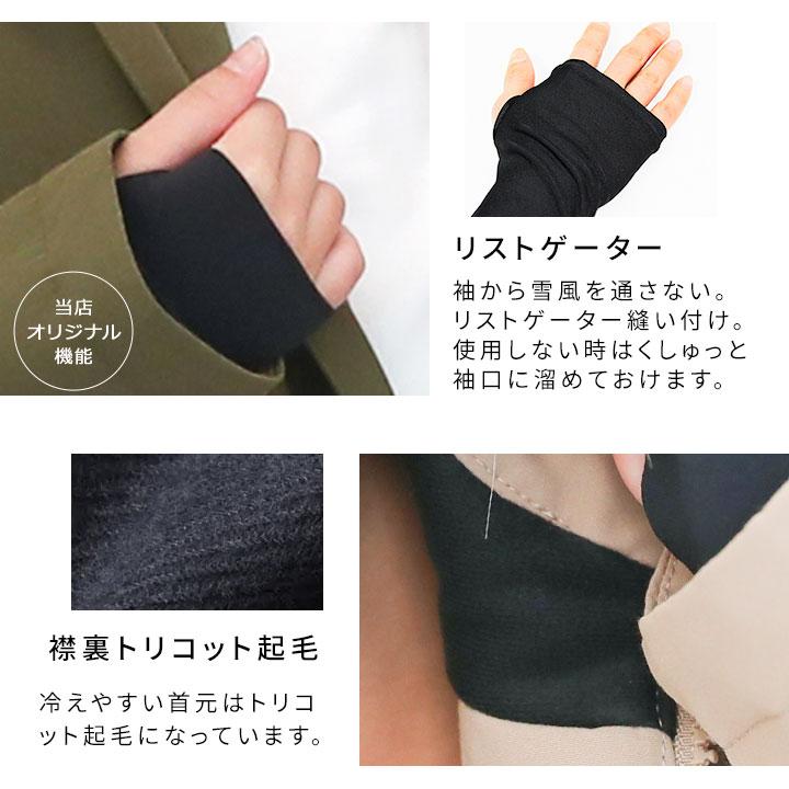 【激レア】90s Kappaxユベントス／ベンチコート/希少デザイン 激レア】90s Kappaxユベントス／ベンチコート/希少デザイン 激レア