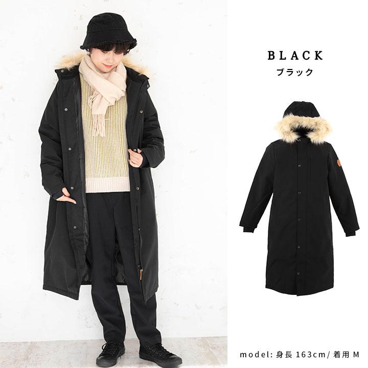 【大量！アウター充実】男の子✤140サイズ✤秋冬服✤53点まとめ売り【匿名配送】 yuk ベンチコート メンズ ロング レディース ユック 男性 女性