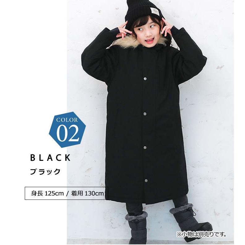 yuk（ユック） ベンチコート ジュニア 女子 男子 キッズ 120 130 140