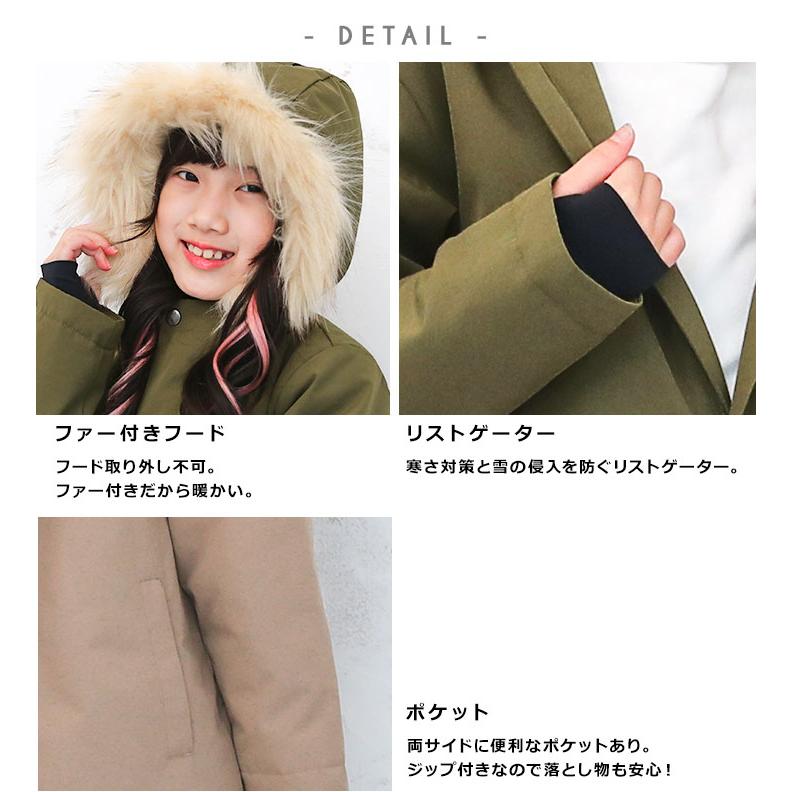 yuk（ユック） ベンチコート ジュニア 女子 男子 キッズ 120 130 140