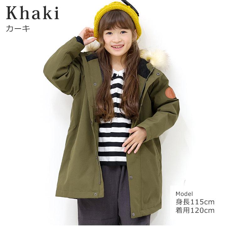 まとめ売り 男の子　150cm 秋冬　アウター 楽天市場】アウター 男の子（対象年齢6 ～ 8歳から）の通販