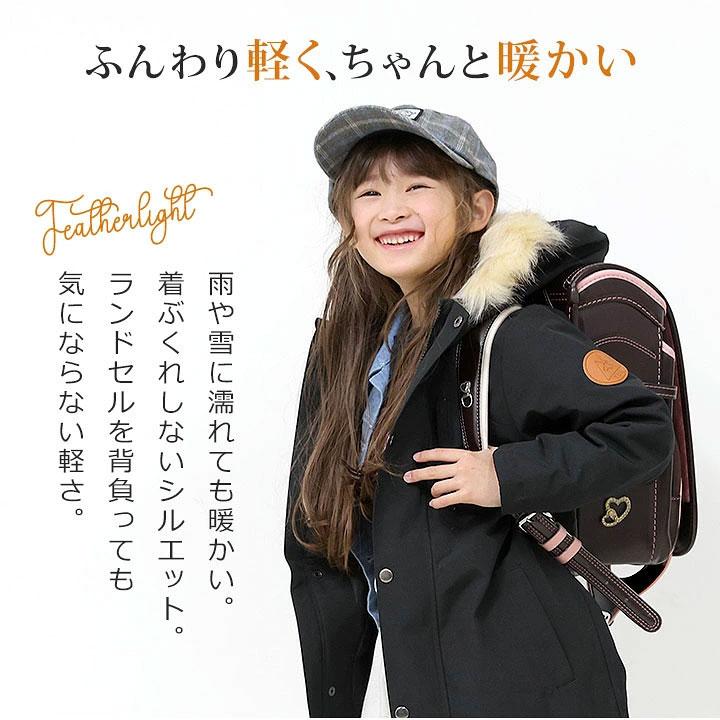 yuk（ユック） ベンチコート キッズ 超撥水yuk アウター ハーフコート