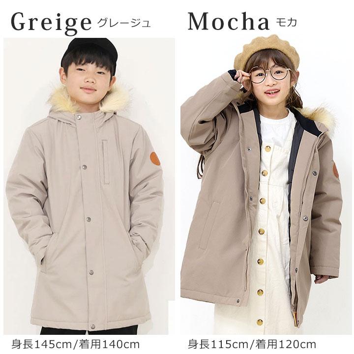 yuk（ユック） ベンチコート キッズ 超撥水yuk アウター ハーフコート