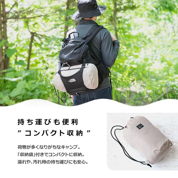 yuk 寝袋 ユック シュラフ つなぎ うごける寝袋 洗える