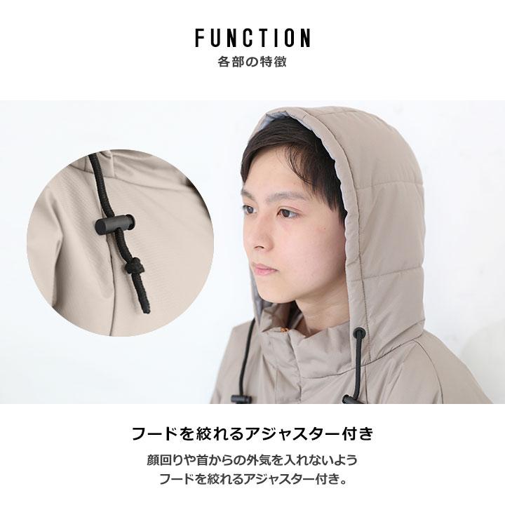 【YUK（ユック）】　動ける寝袋 yuk 寝袋 ユック シュラフ つなぎ うごける寝袋 洗える