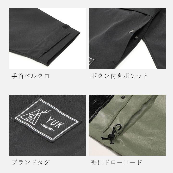 yuk（ユック） アノラックパーカー レディース メンズ 超撥水yuk