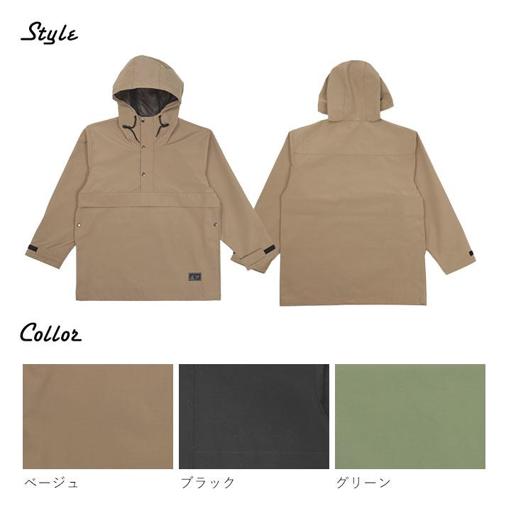 yuk（ユック） アノラックパーカー レディース メンズ 超撥水yuk