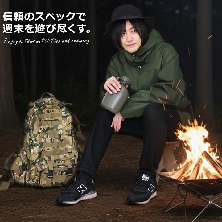 yuk（ユック） マウンテンパーカー 超撥水 メンズ レディース M L LL