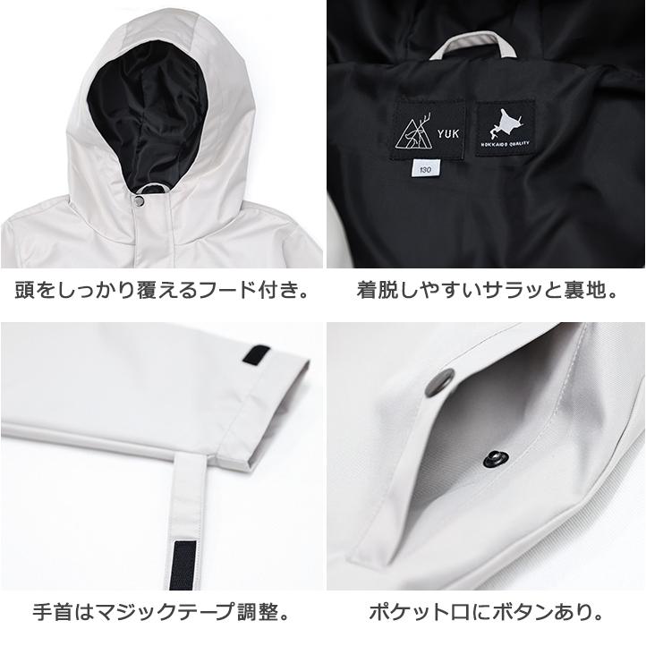 yuk（ユック） マウンテンパーカー 超撥水 メンズ レディース M L LL