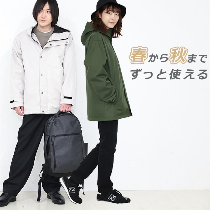 yuk（ユック） マウンテンパーカー 超撥水 メンズ レディース M L LL