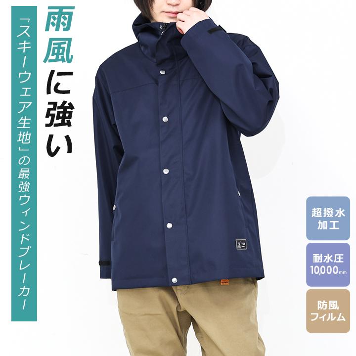 DAKS マウンテンパーカー メンズL ベージュ 軽量 美品 DAKS マウンテンパーカー メンズL ベージュ 軽量 美品 COLLECTION