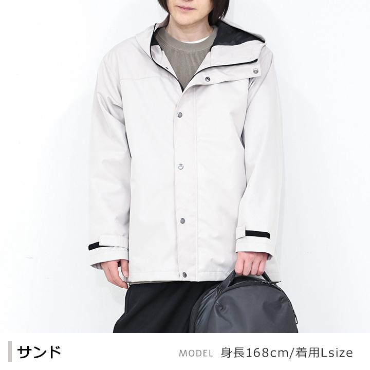 yuk（ユック） マウンテンパーカー 超撥水 メンズ レディース M L LL